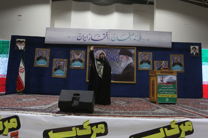 تصاویر/ نخستین سالگرد سپهبد شهید سلامی و شهدای جنگ 12 روزه در اصفهان