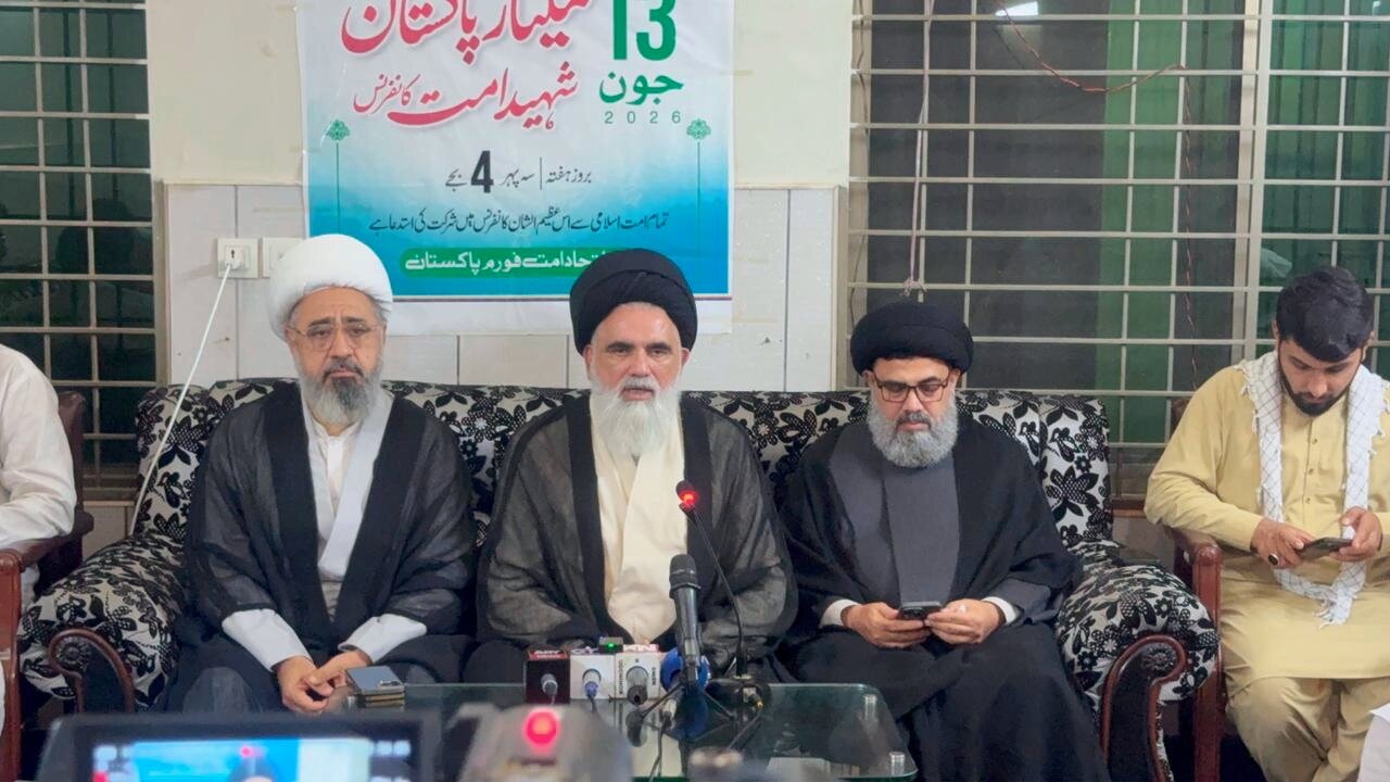 اتحاد امت فورم کے رہنماؤں کی پریس کانفرنس: شہید امت کانفرنس کی تیاریاں مکمل/امن، اتحاد اور قومی یکجہتی ہمارا منشور ہے، مقررین
