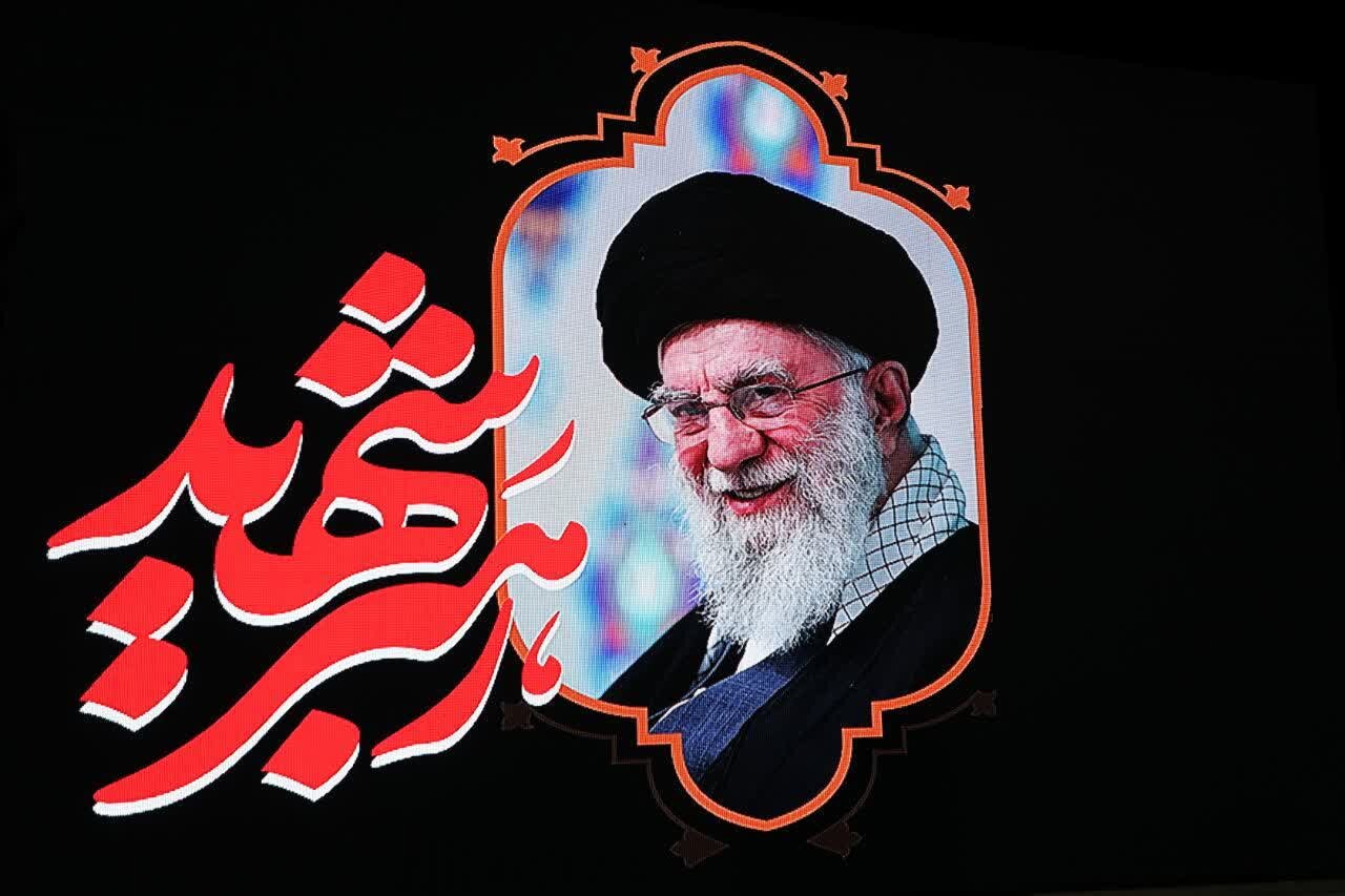 آمادگی ۹ هزار نفر از آذربایجان‌غربی برای حضور در مراسم تشییع قائد شهید