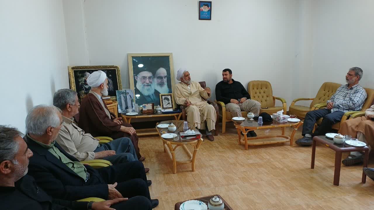 زرندیه