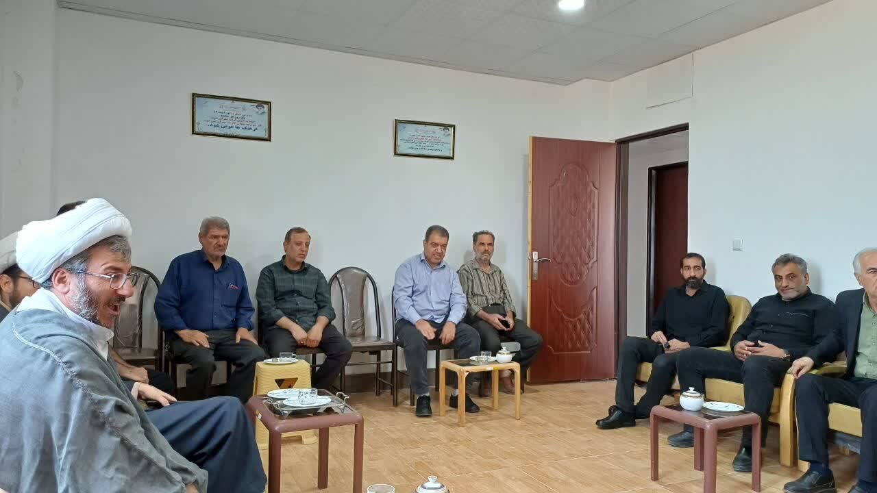 زرندیه