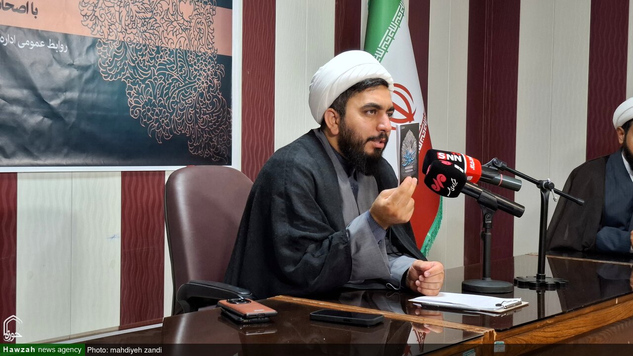 نشست خبری