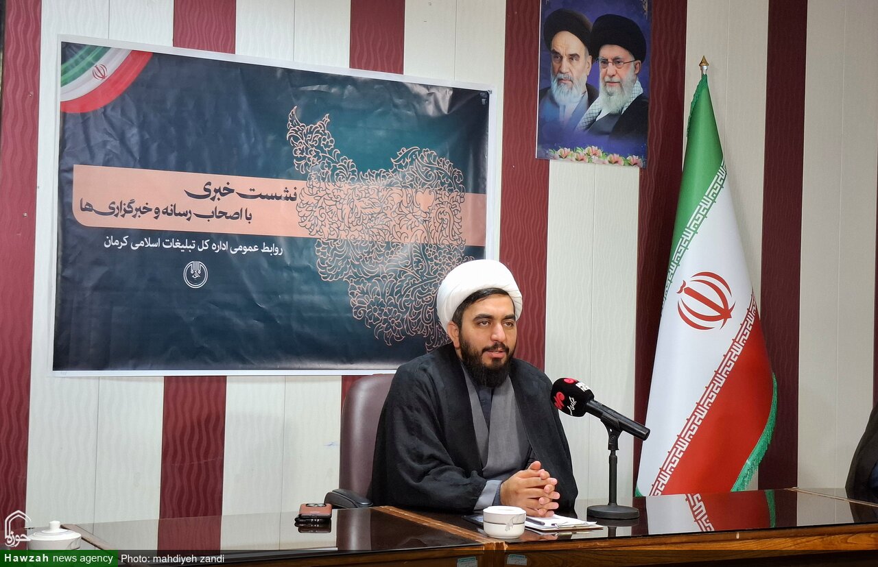 محرم امسال در کرمان با محور «خون‌خواهی و جان‌فدایی» آغاز می‌شود