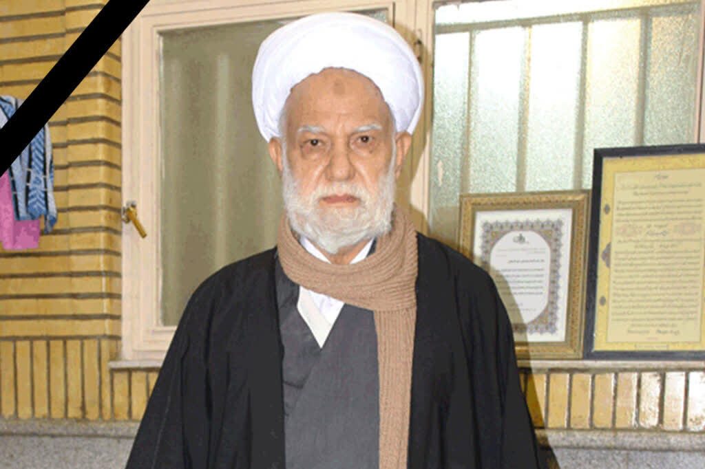 تسلیت رئیس جامعه مدرسین در پی درگذشت امام جماعت مسجد ابوذر تهران