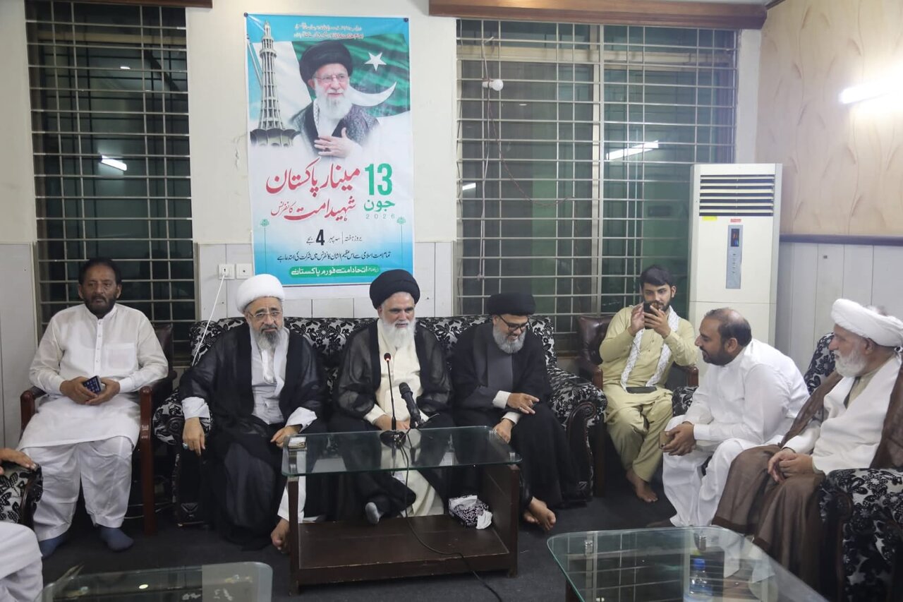 13 جون اجتماعِ مینارِ پاکستان وحدتِ امت اور قومی یکجہتی کا عظیم مظہر ہوگا، علامہ سید جواد نقوی
