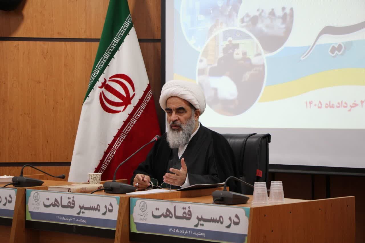 به برکات انقلاب اسلامی هزاران میدان برای فقیه باز شده است
