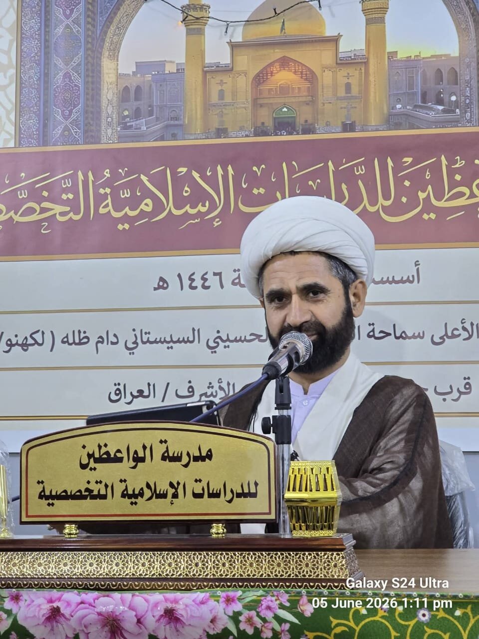 رساندن معارف اهلبیت(ع) به جامعه، رسالتی بزرگ بر دوش مبلغان است