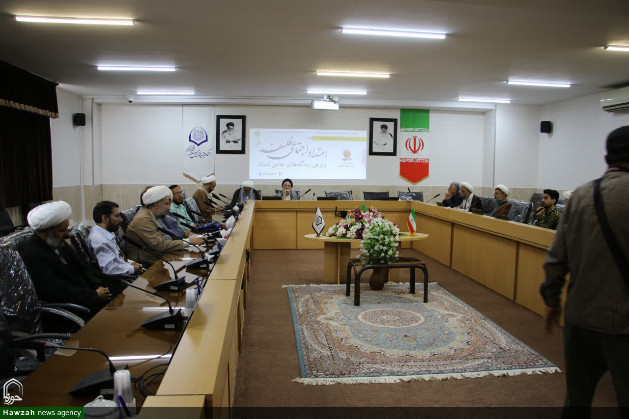 امتداد اجتماعی فلسفه؛ رکن نرمافزاری در مسیر تمدنسازی اسلامی است