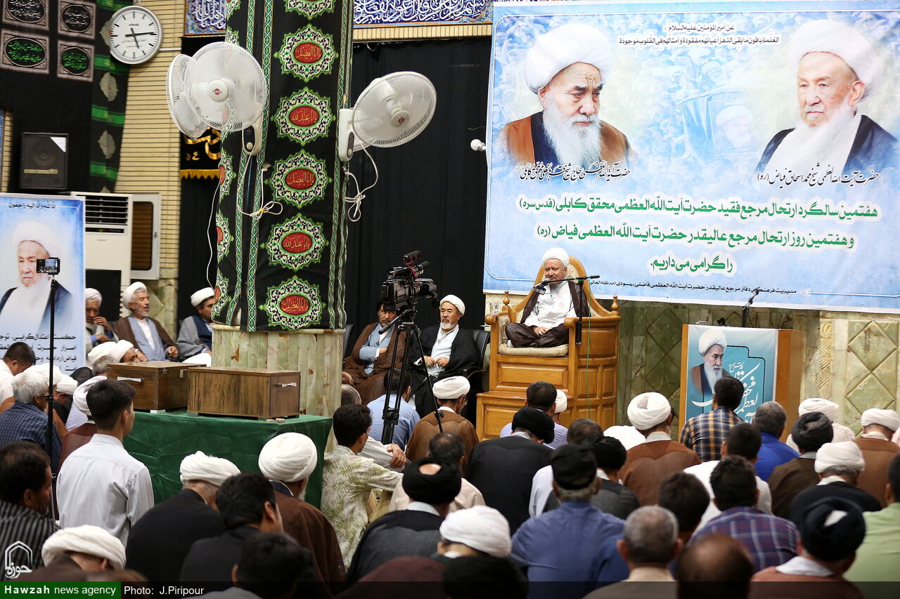 تصاویر/ مراسم ختم آیت‌الله‌ العظمی شیخ محمد اسحاق فیاض (ره)