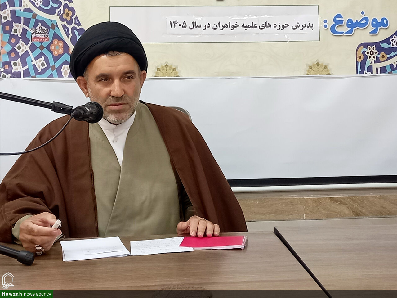 پذیرش بانوان علاقه مند به حوزه نیازمند بهره‌گیری از روش‌های نو و میدانی است