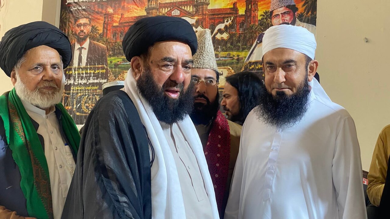 لاہور میں سیرتِ امام حسین امن سیمینار: علامہ افتخار نقوی کی شرکت اور خطاب