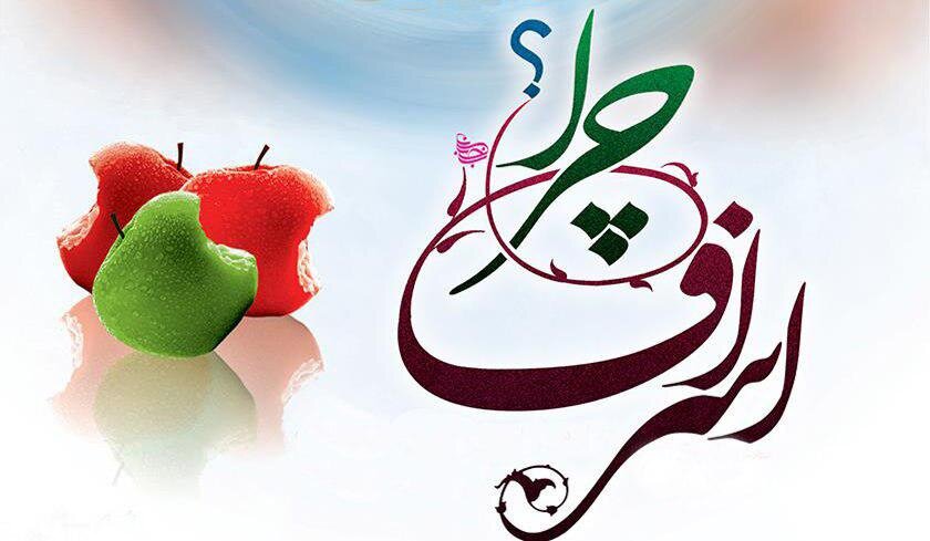 چگونه اسراف را در زندگی روزمره تشخیص دهیم؟