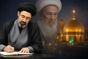 Messaggio di cordoglio della Guida della Rivoluzione Islamica per la scomparsa dell’Ayatollah Fayyadh