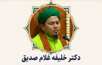 عالم اهل‌سنت میانماری: محبت اهل‌بیت علیهم‌السلام محور مشترک امت اسلامی است