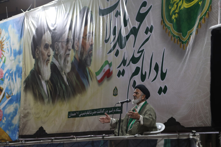 تصاویر / مراسم بزرگداشت سالروز درگذشت آیت الله طه‌محمدی در همدان