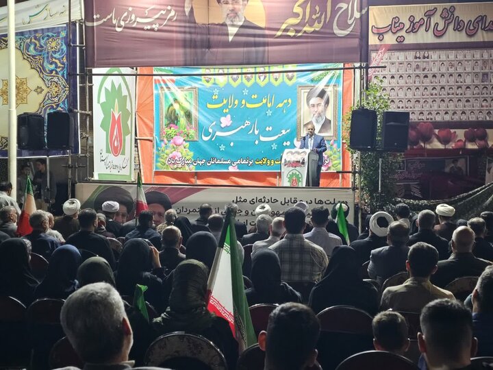 تصاویر/ قاب‌هایی از ایستادگی و همدلی؛ تجلی عشق به وطن و عهد با ولایت در دیار سنندج