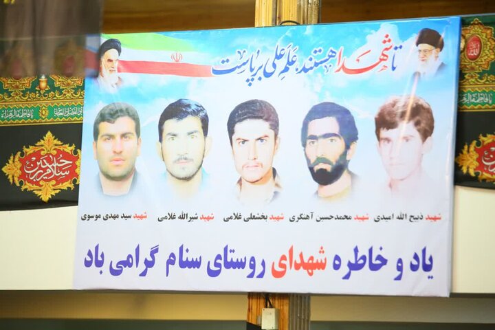 تصاویر/ حضور حجت الاسلام و المسلمین محمدی لائینی در اولین سالگرد شهادت پاسدار شهید سید مهدی موسوی در روستای سنام