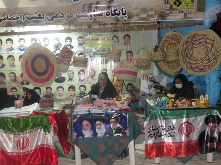 تصاویر/ تجمع خیابانی مردم کاکی