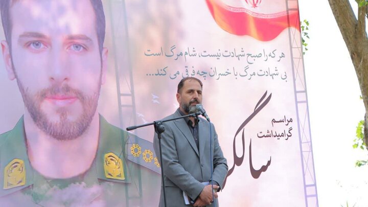 تصاویر/ سالگرد شهادت مهندس پاسدار سعید محمودی در روستای زردآب