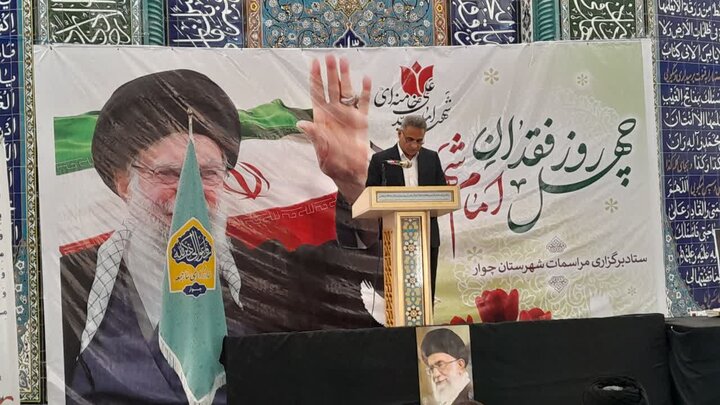تصاویر/مراسم آئین وحدت بخش نمازجمعه در شهرستان چوار