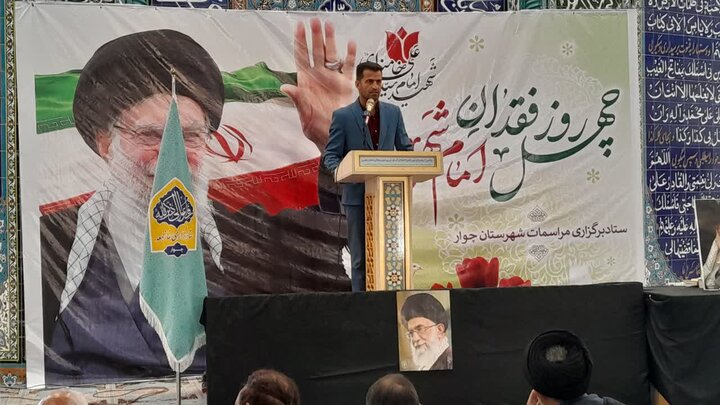 تصاویر/مراسم آئین وحدت بخش نمازجمعه در شهرستان چوار