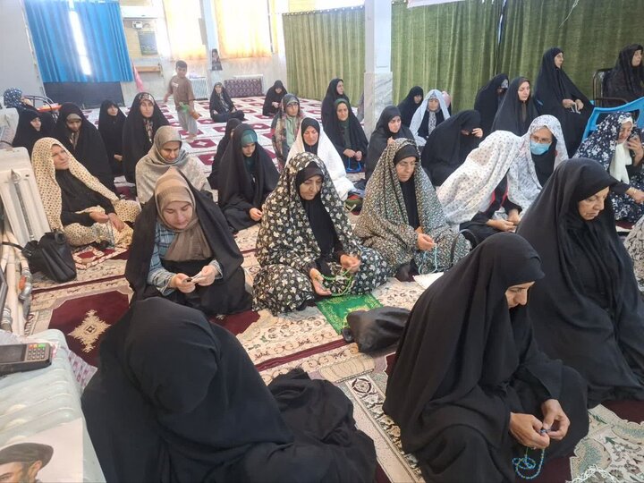 بدره