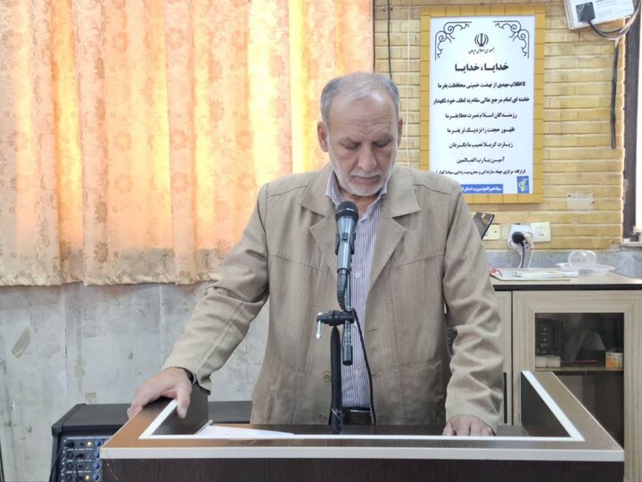 بدره