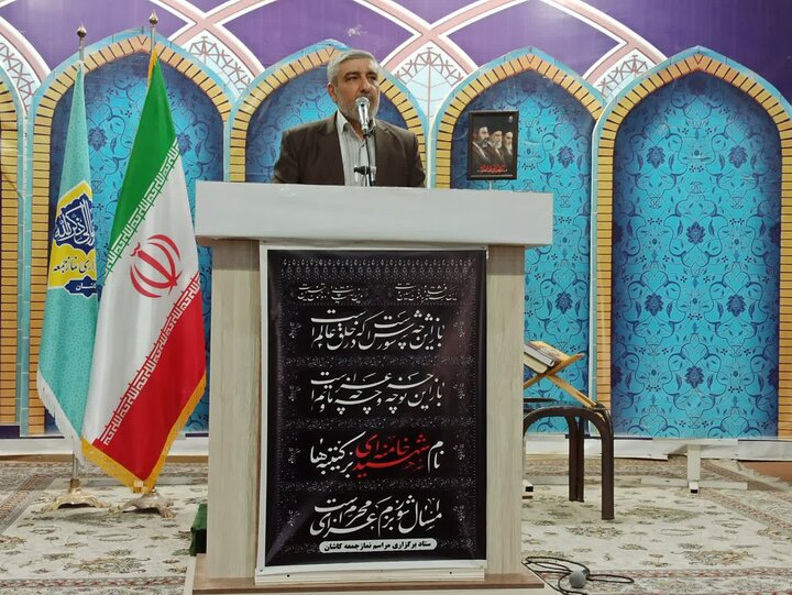تصاویر/ نمازعبادی سیاسی جمعه کاشان