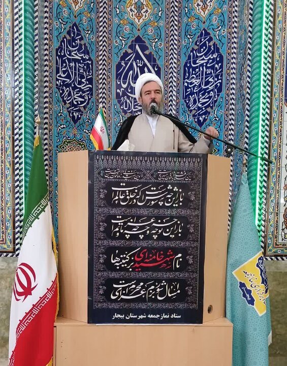 تصاویر/ اقامه نماز جمعه شهرستان بیجار