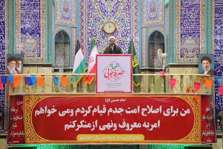 تصاویر/ نماز عبادی سیاسی جمعه در اسلامشهر