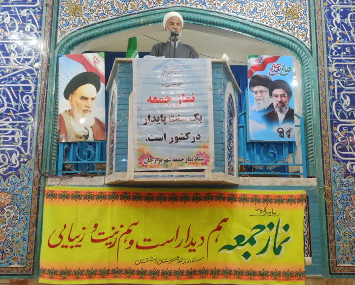 نماز جمعه برازجان به روایت تصویر