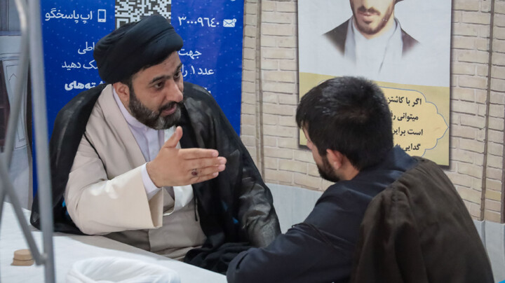 Cerimonia religioso-politica della preghiera del venerdì nella città santa di Qom