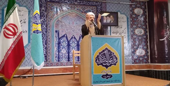 تصاویر/ آئین وحدت بخش نمازجمعه در شهرستان ایجرود