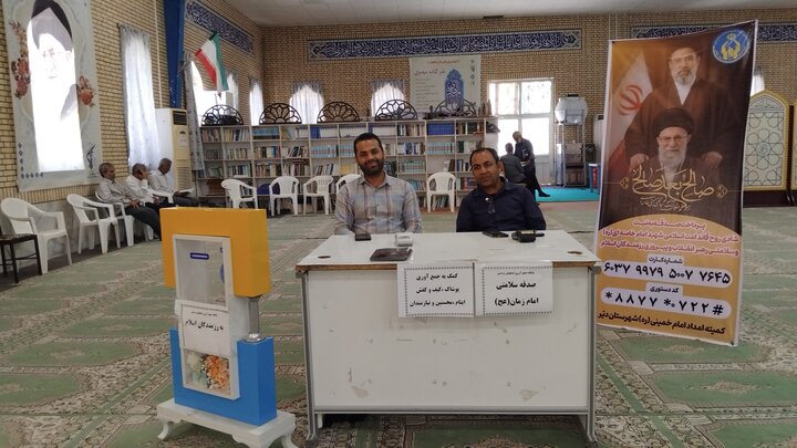 نمازجمعه بندر دیّر به روایت تصویر