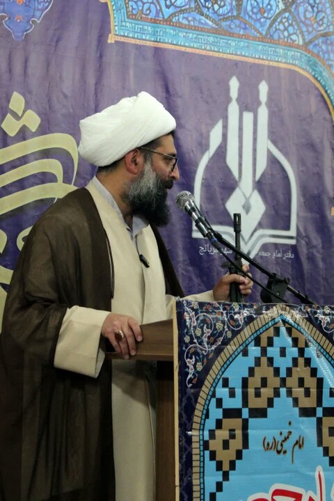 نماز