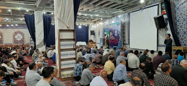 نماز