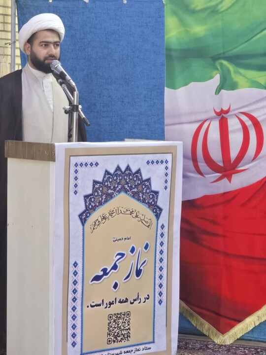 نماز جمعه تویسرکان