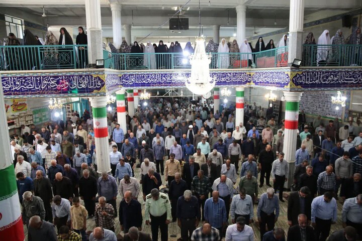 نماز