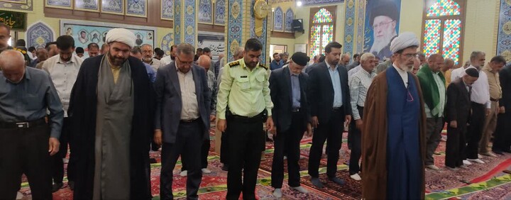 نماز