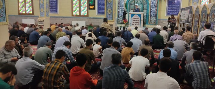 نماز