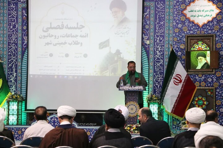 تصاویر|نشست فصلی ائمه جماعات،روحانیون و طلاب خمینی‌شهر