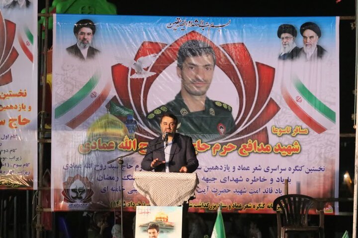 تصاویر/ کنگره سراسری شعر «عماد» در زیراب سوادکوه