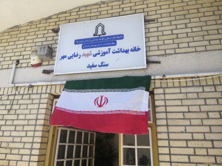 تصاویر/بازدید امام جمعه چرداول از مراکز درمانی