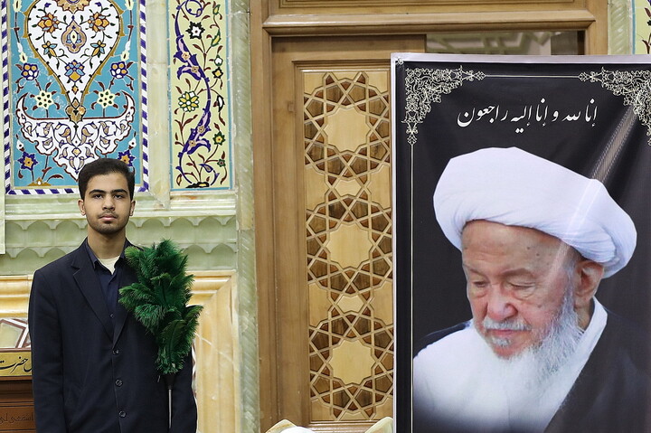 تصاویر/  مراسم بزرگداشت آیت‌الله  العظمی اسحاق فیاض  از سوی  رهبر انقلاب اسلامی در قم