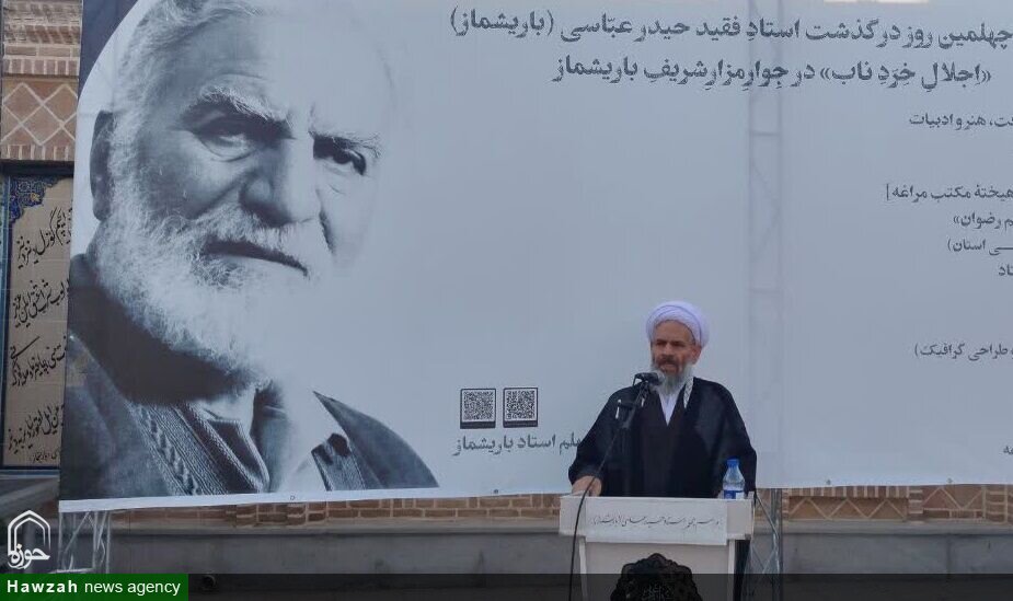 شخصیت‌هایی چون استاد عباسی را همان‌گونه که بودند به نسل جوان منتقل کنیم