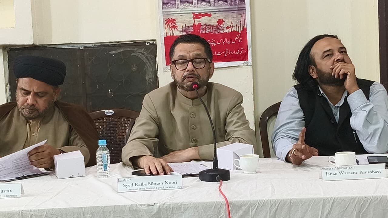 عزاداری میں خرافات اور بےحرمتی کے رجحانات پر تشویش؛ تنظیم المکاتب لکھنؤ کا دو روزہ ٹیبل ٹاک پروگرام اختتام پذیر