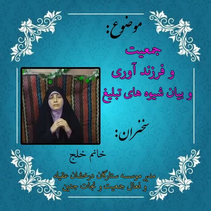 ابر پیری جمعیت به دروازه شهرها رسیده است