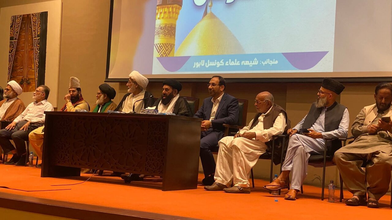 لاہور میں "امام حسینؑ امن کانفرنس" کا انعقاد: علماء کا محرم میں اتحادِ بین المسلمین اور امن کے فروغ پر زور