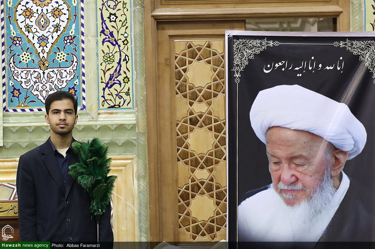 إقامة مجلس تأبين آية اللّه العظمى الفيّاض واستذكار شهداء الحرب المفروضة ذات الـ 12 يومًا في حرم السيّدة فاطمة المعصومة (عليها السلام) + فيديو وصور