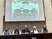 L’Imam Hussein, un modèle intemporel pour la jeunesse et l’unité de la Oumma : un séminaire marquant à Islamabad
